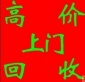 �ϳ��ЙC(j��)е�_������**���չ�˾