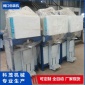 周口膩子粉包裝機 科茂閥口包裝機 定制 廠家現(xiàn)貨