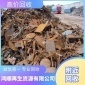 附近回收 寧波廢品回收 專業(yè)回收 廢舊金屬回收
