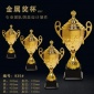 貴陽(yáng)金屬獎(jiǎng)杯_貴陽(yáng)愛華水晶獎(jiǎng)杯廠家設(shè)計(jì)制作(承接定制定做) AH003-54