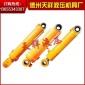 供應(yīng)30噸雙向液壓千斤頂  40缸徑液壓油缸挖機小型液壓油缸