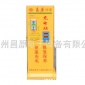 電動(dòng)車(chē)充電站 投幣式電動(dòng)車(chē)充電站 電動(dòng)車(chē)快速充電站 昌原充電站