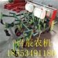 拖拉機(jī)帶的單壟雙行花生播種機(jī)，多功能播種機(jī)
