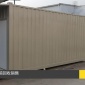 集裝箱式房屋 折疊集裝箱廠家 工地住人集裝箱價格