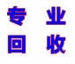 �V���켈�S�O(sh��)�����-��β�N���O(sh��)�����
